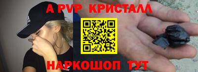 трава Бузулук