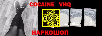ALPHA-PVP Бугуруслан