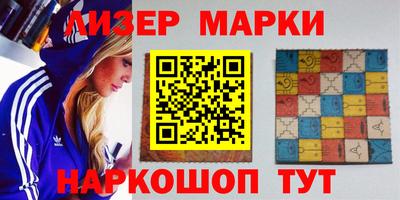 МДПВ Будённовск