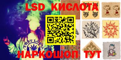 МДПВ Будённовск