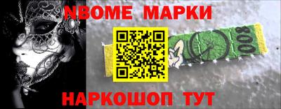 ALPHA-PVP Бугуруслан