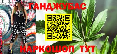 ALPHA-PVP Бугуруслан