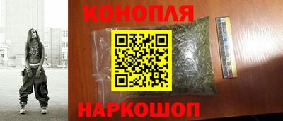 трава Бузулук