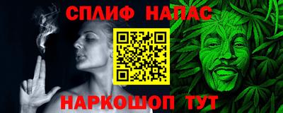 трава Бузулук