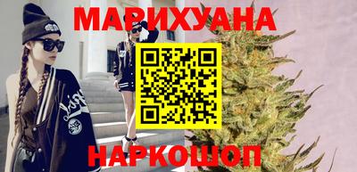 трава Бузулук