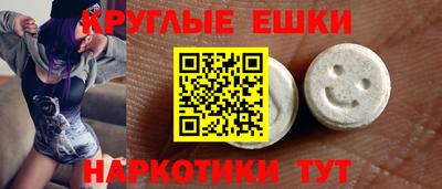 МДПВ Будённовск