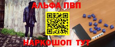 трава Бузулук