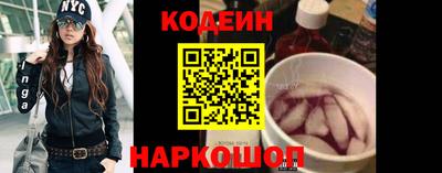 трава Бузулук