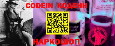 ALPHA-PVP Бугуруслан