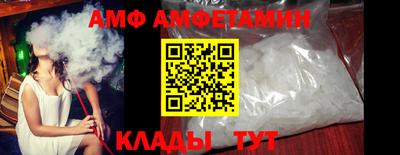 ALPHA-PVP Бугуруслан