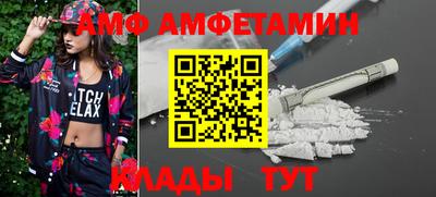 МДПВ Будённовск