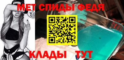 трава Бузулук