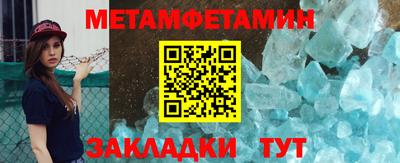 МДПВ Будённовск