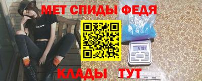 ALPHA-PVP Бугуруслан