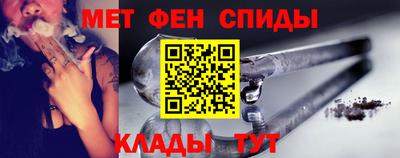 трава Бузулук