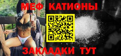 МДПВ Будённовск